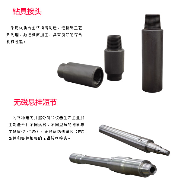 湖北錦州PDC平面軸承價(jià)格多少非標(biāo)定制